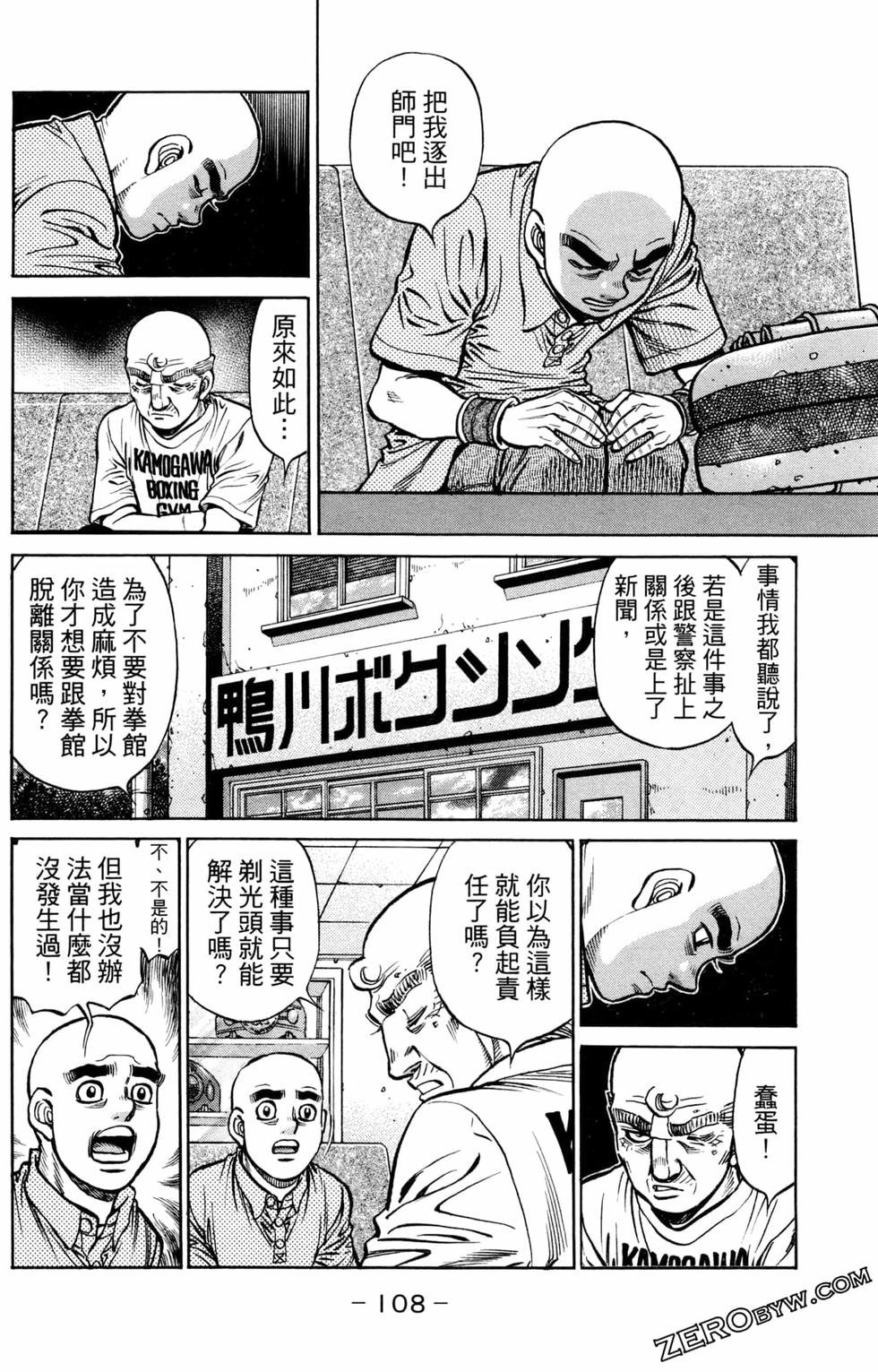 第124卷