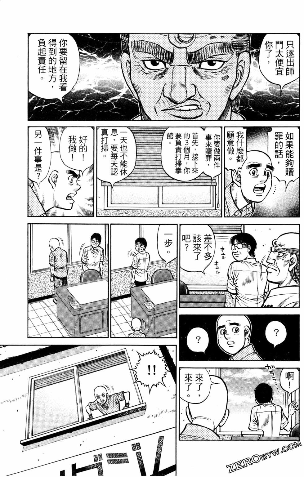 第124卷