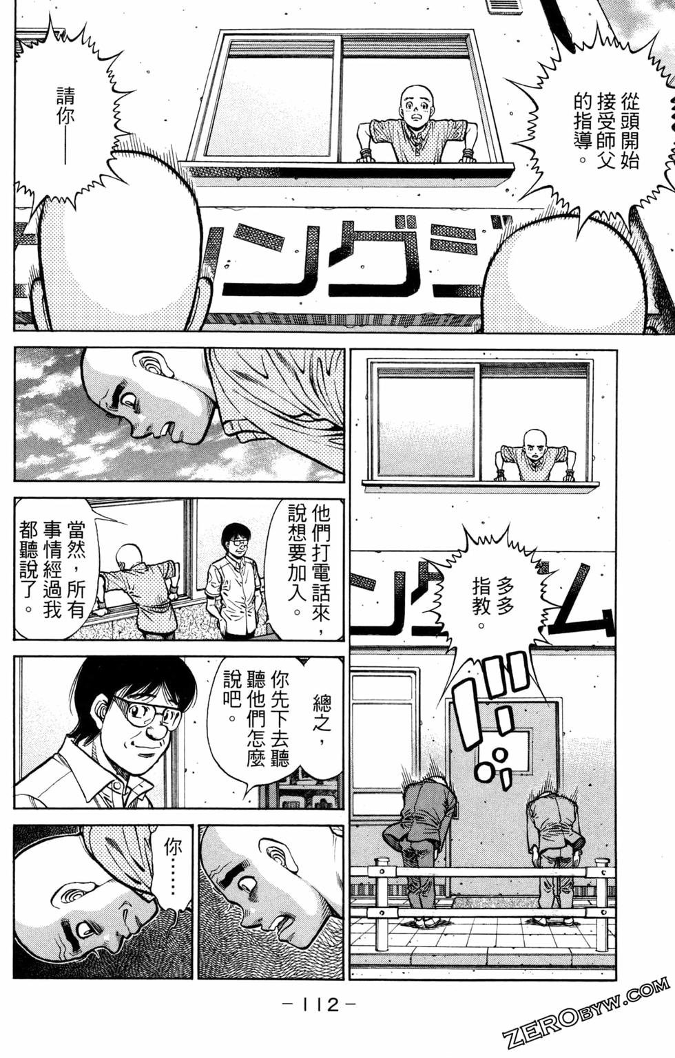 第124卷