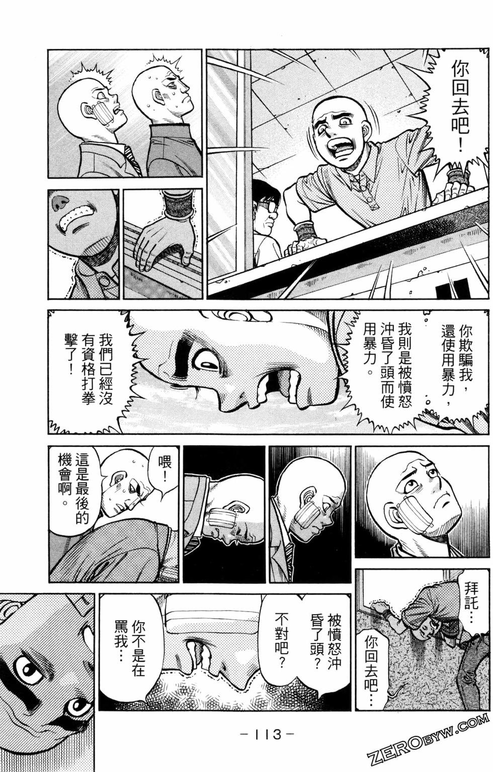 第124卷