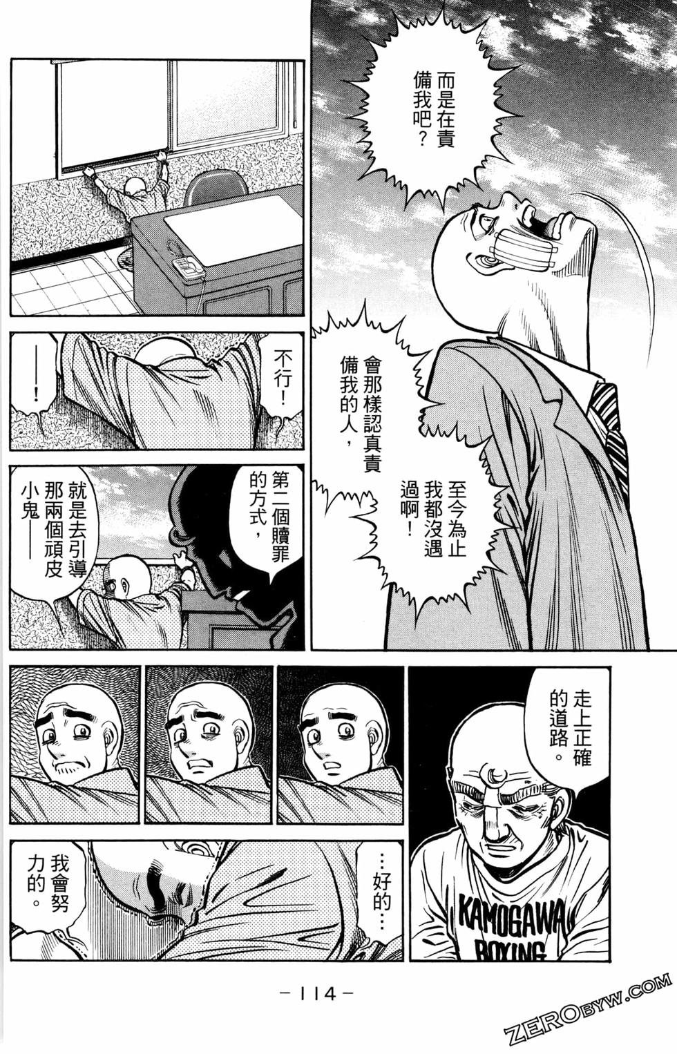 第124卷