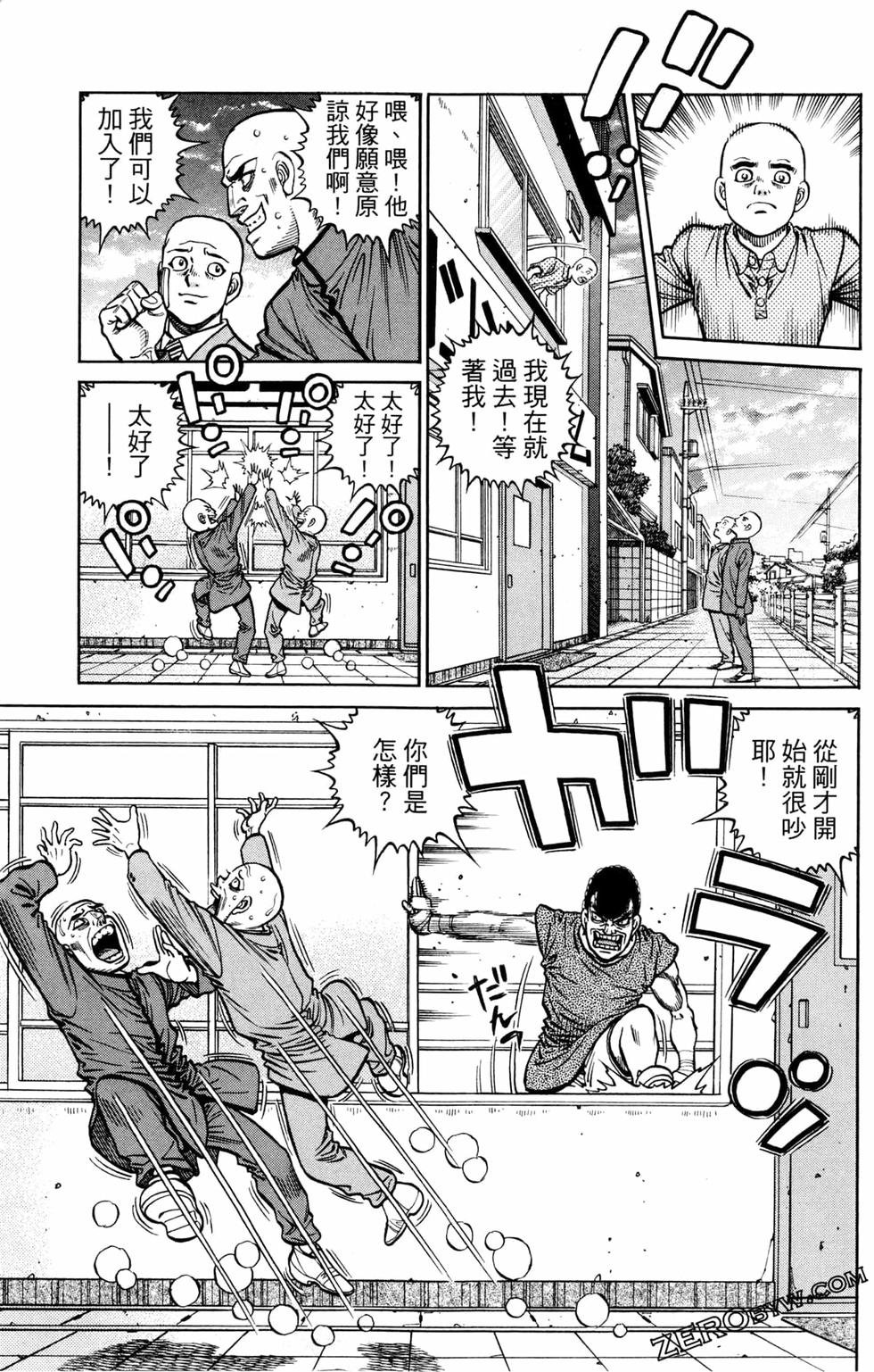 第124卷