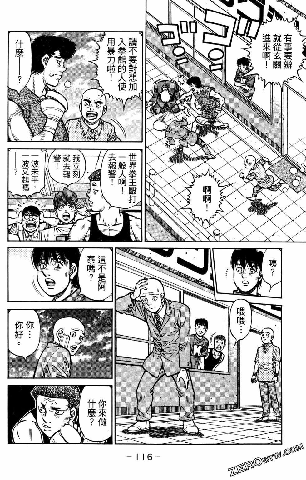 第124卷