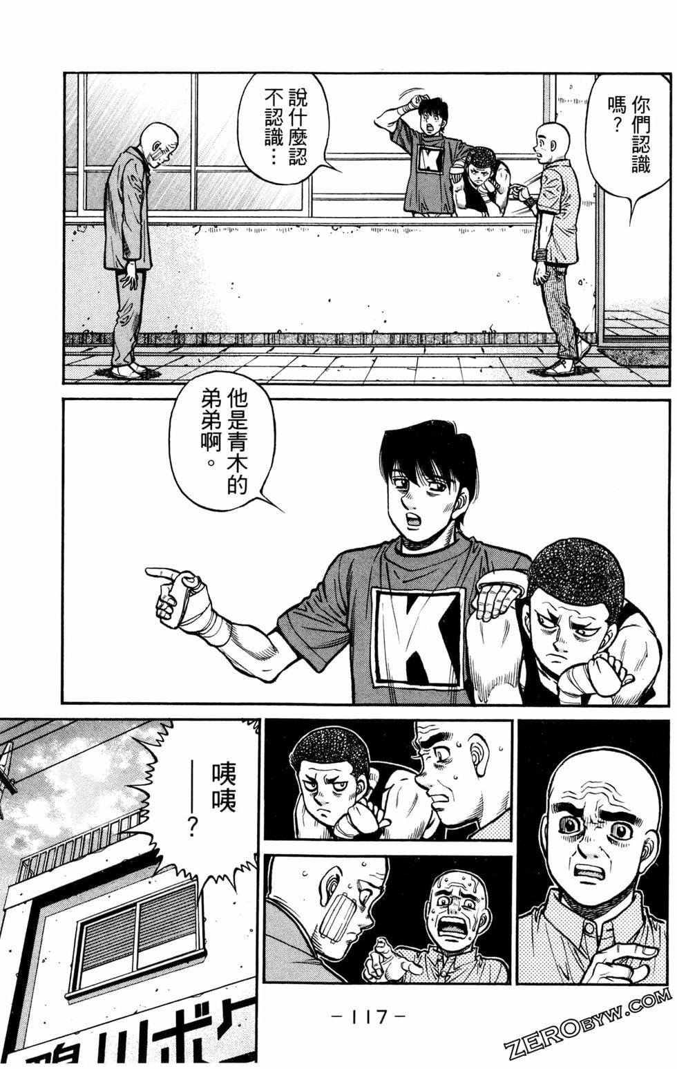 第124卷