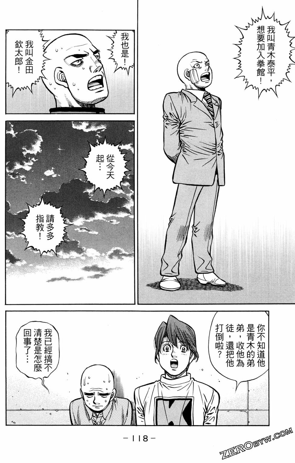 第124卷