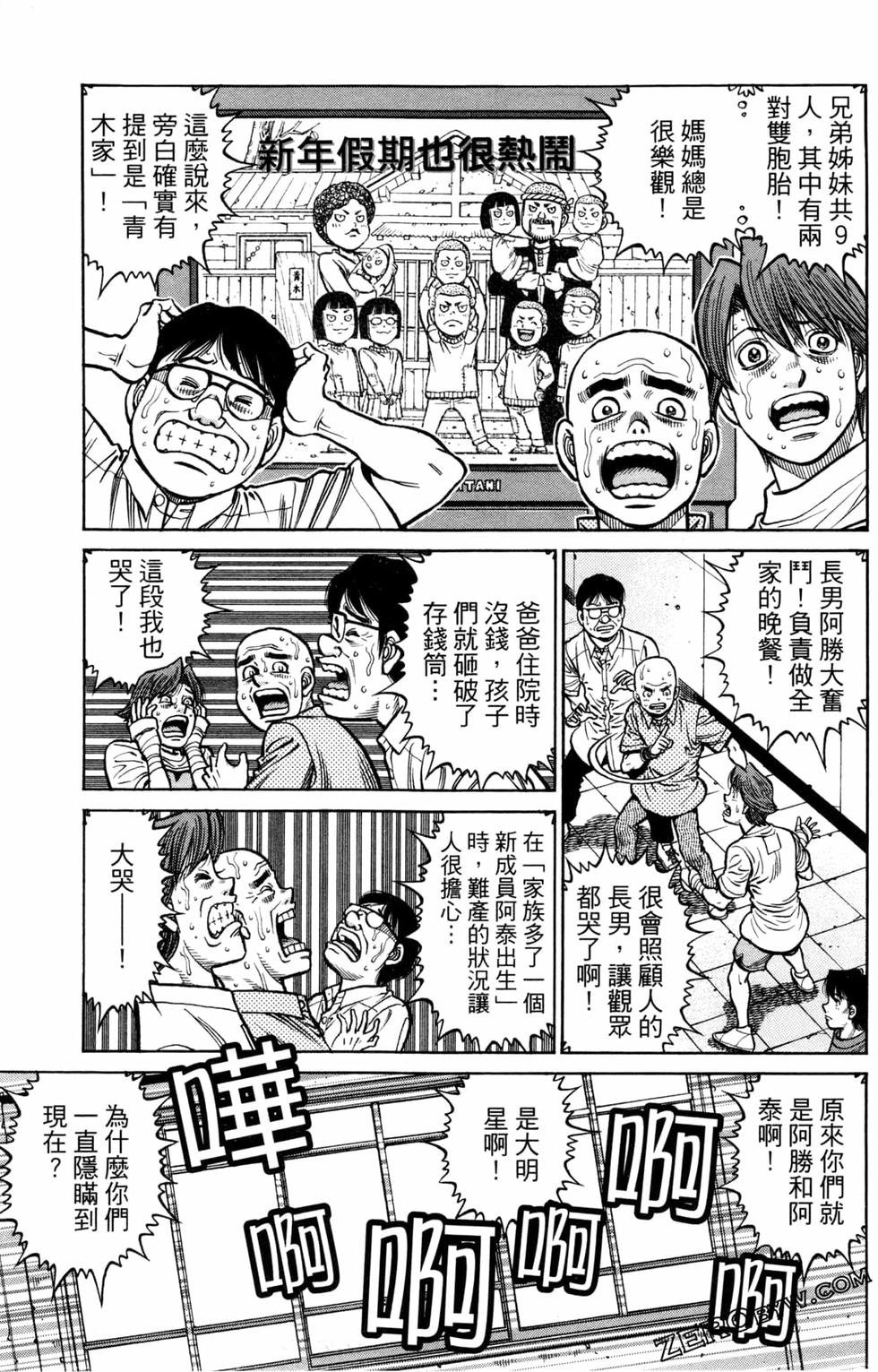 第124卷