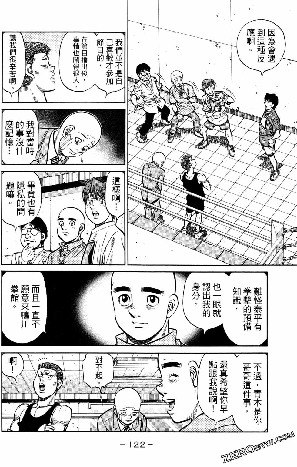 第124卷