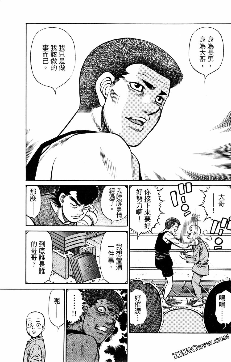 第124卷