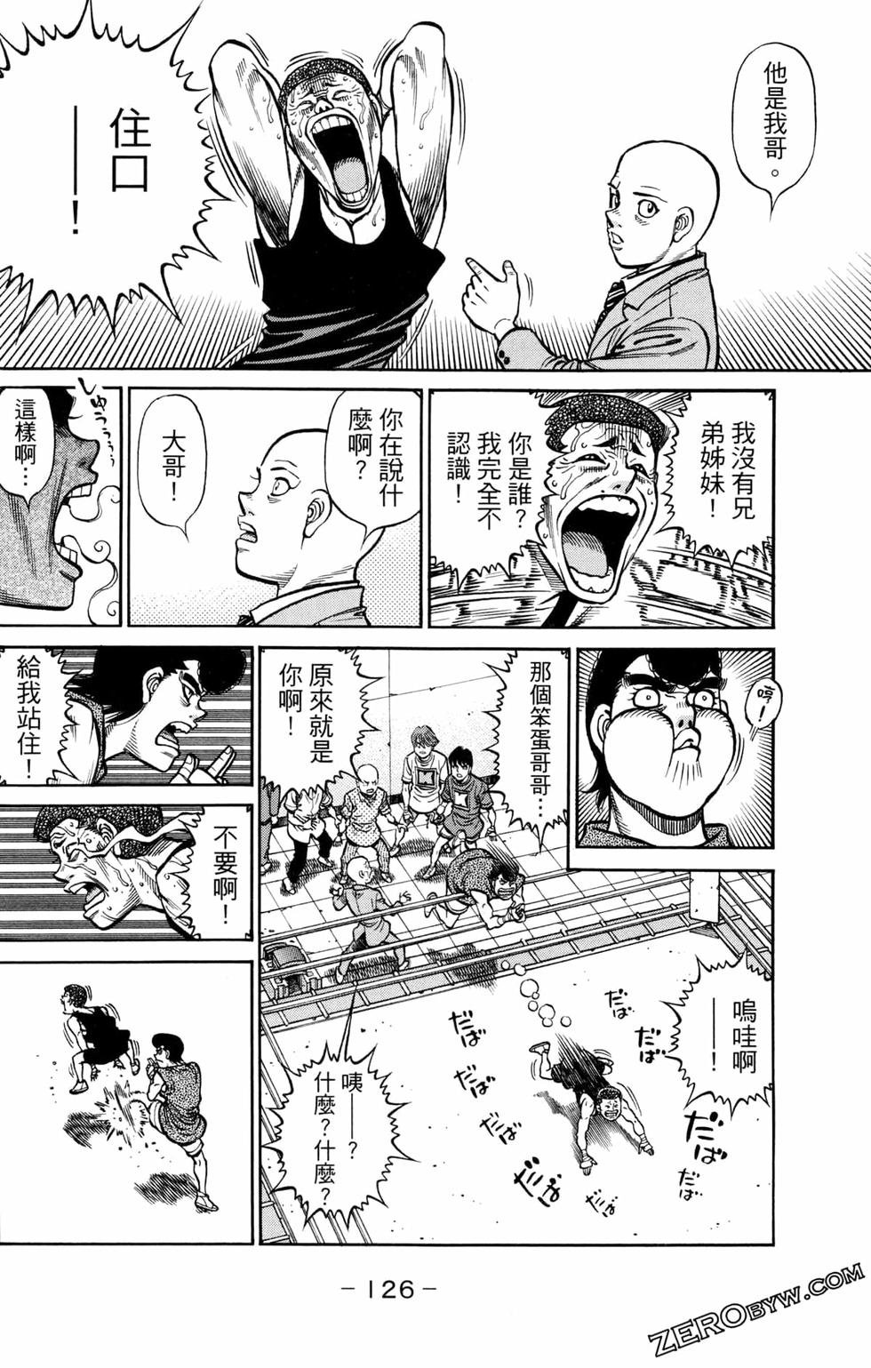 第124卷