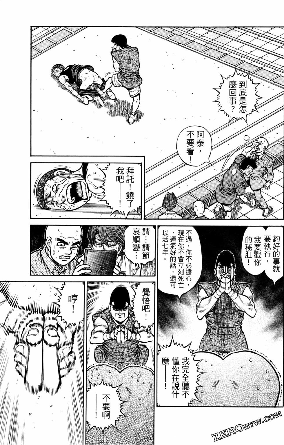 第124卷