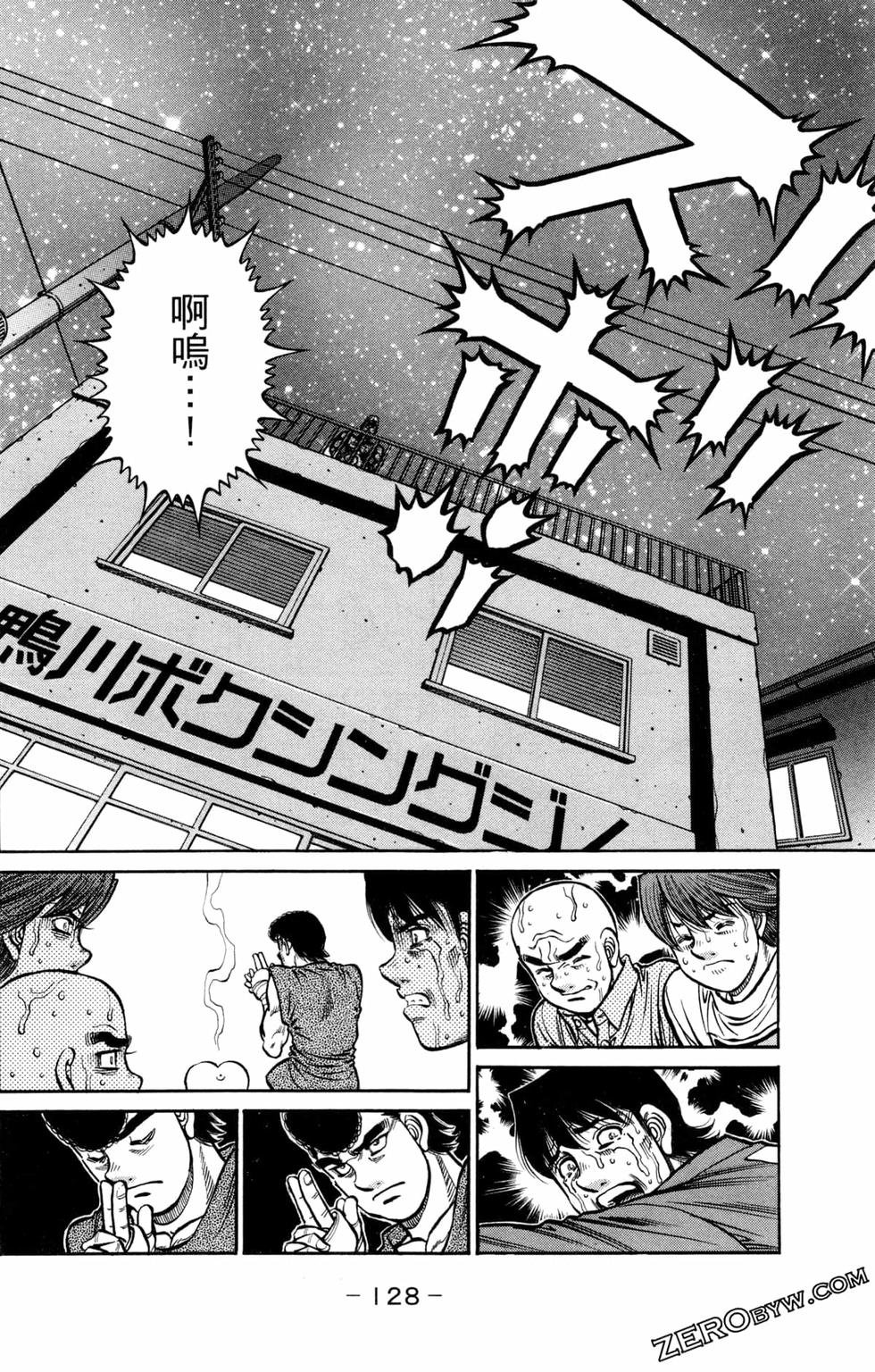 第124卷