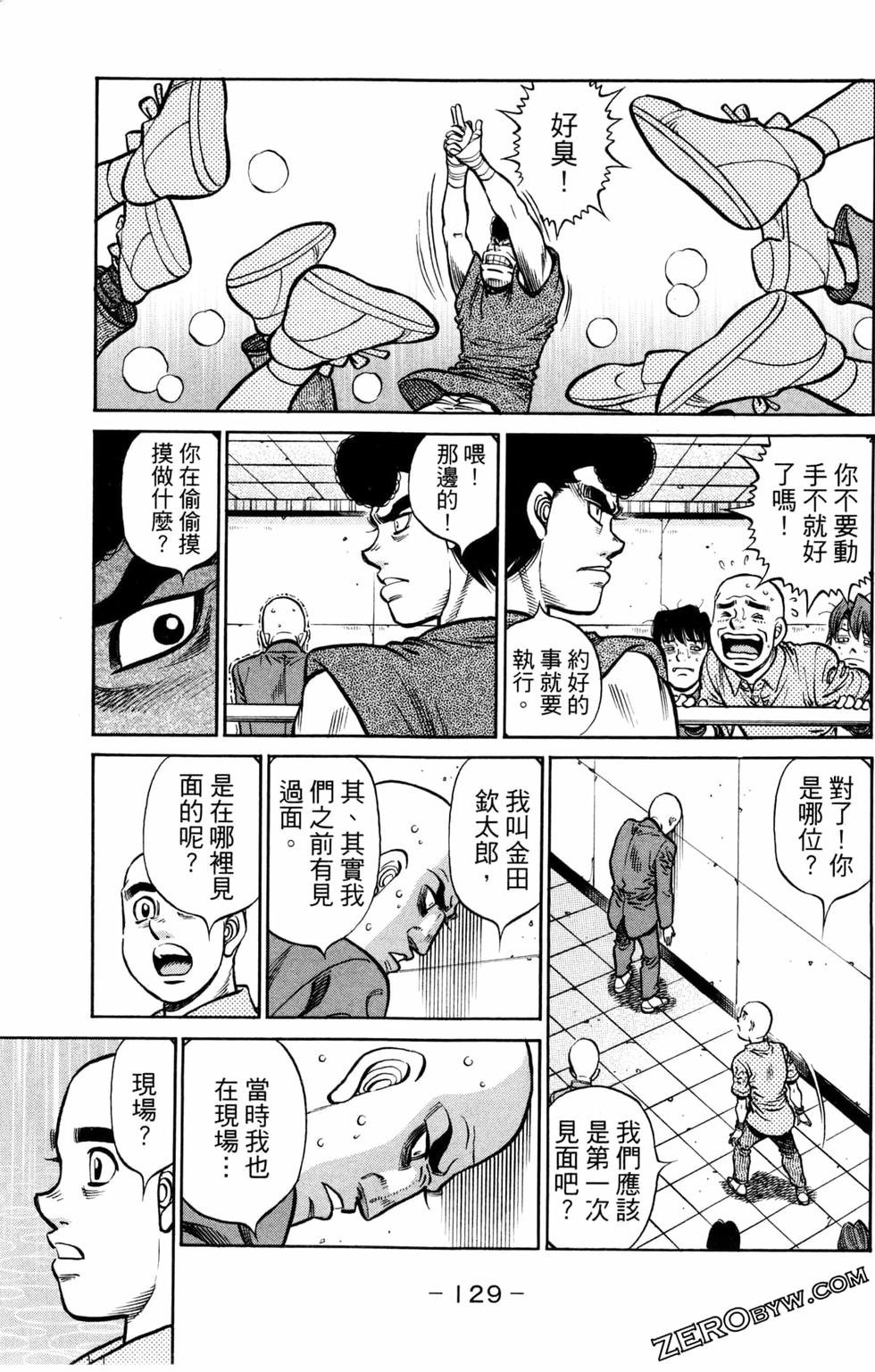 第124卷