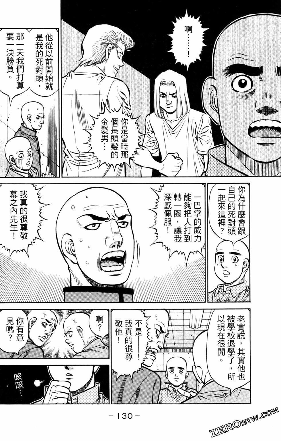 第124卷