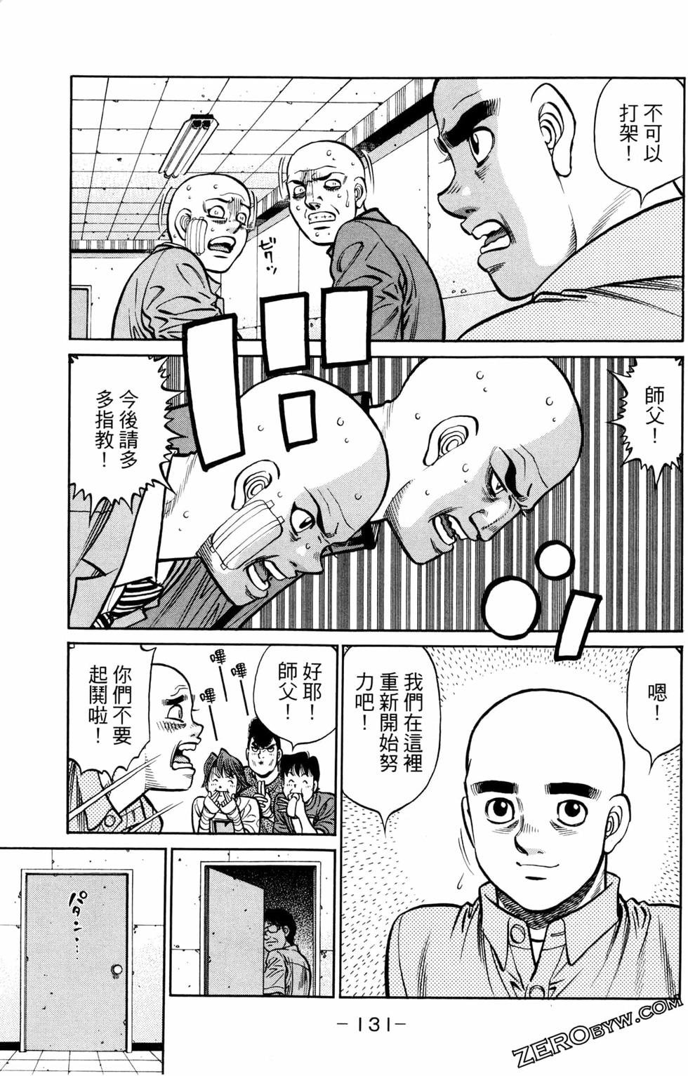 第124卷