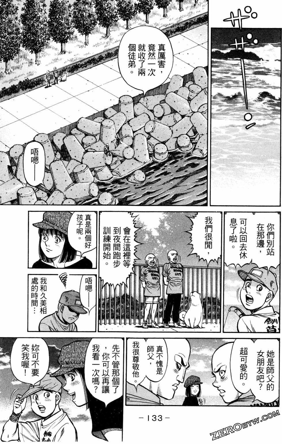 第124卷