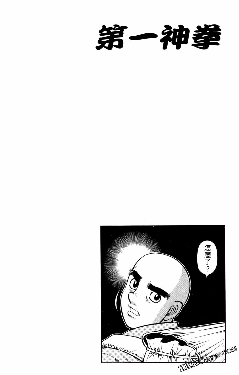 第124卷