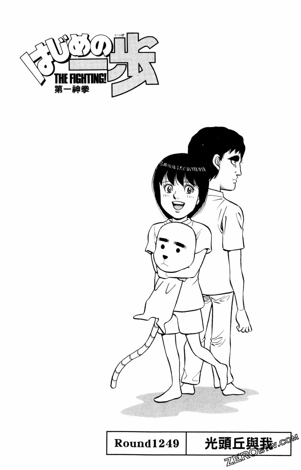 第124卷