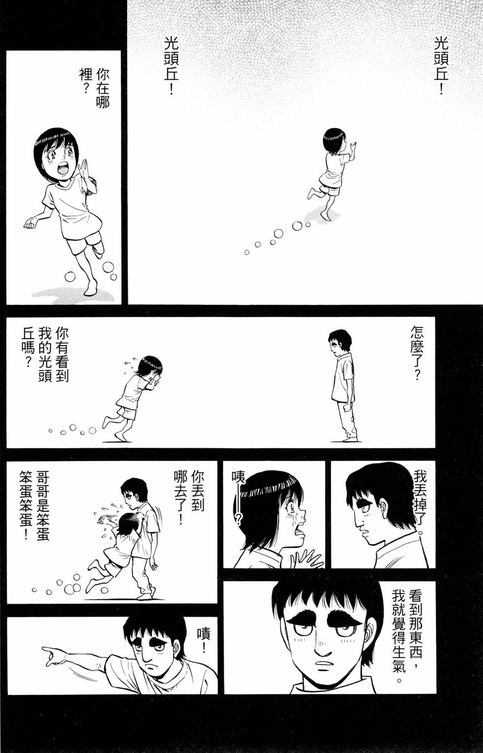 第124卷