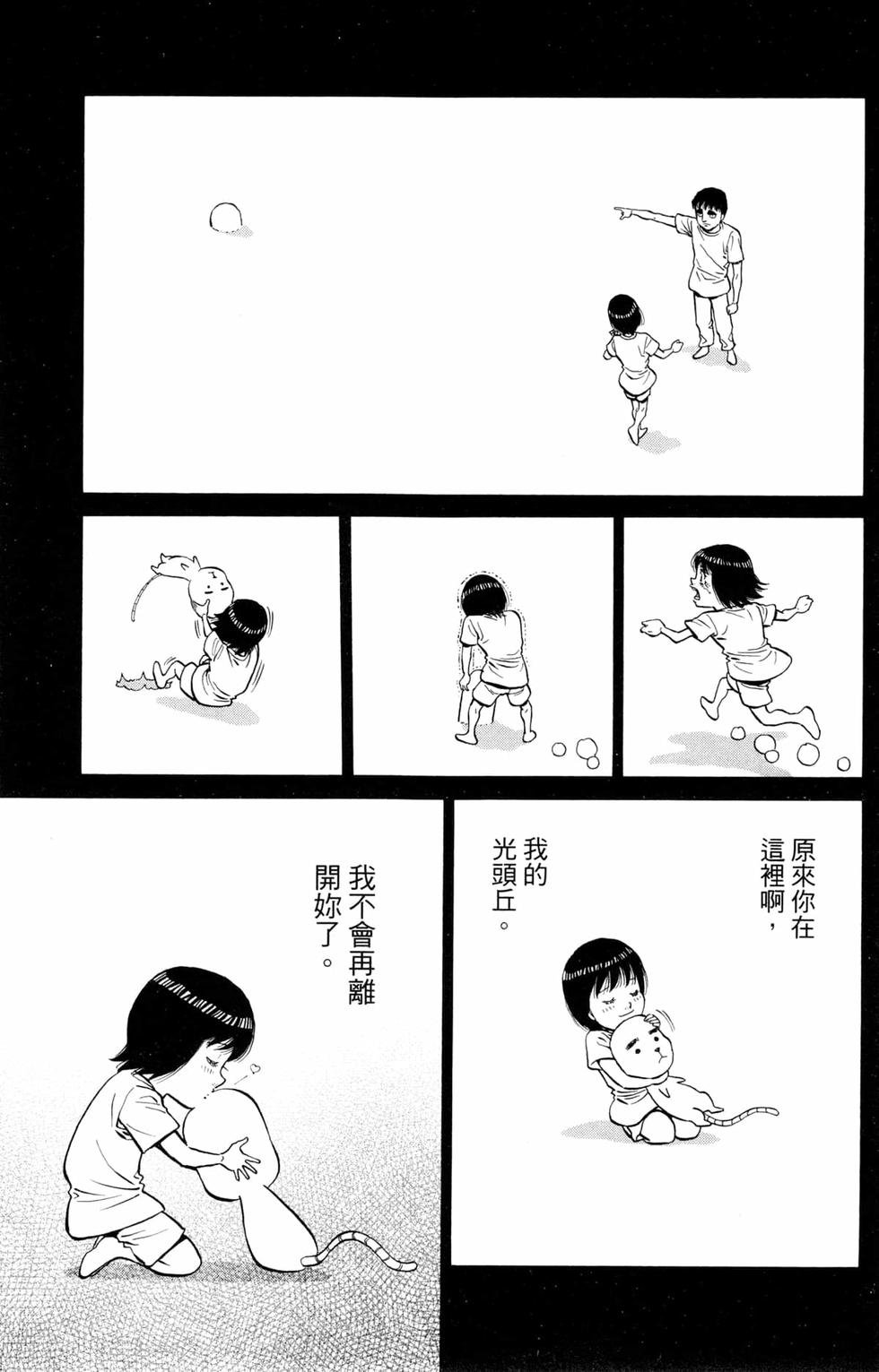 第124卷