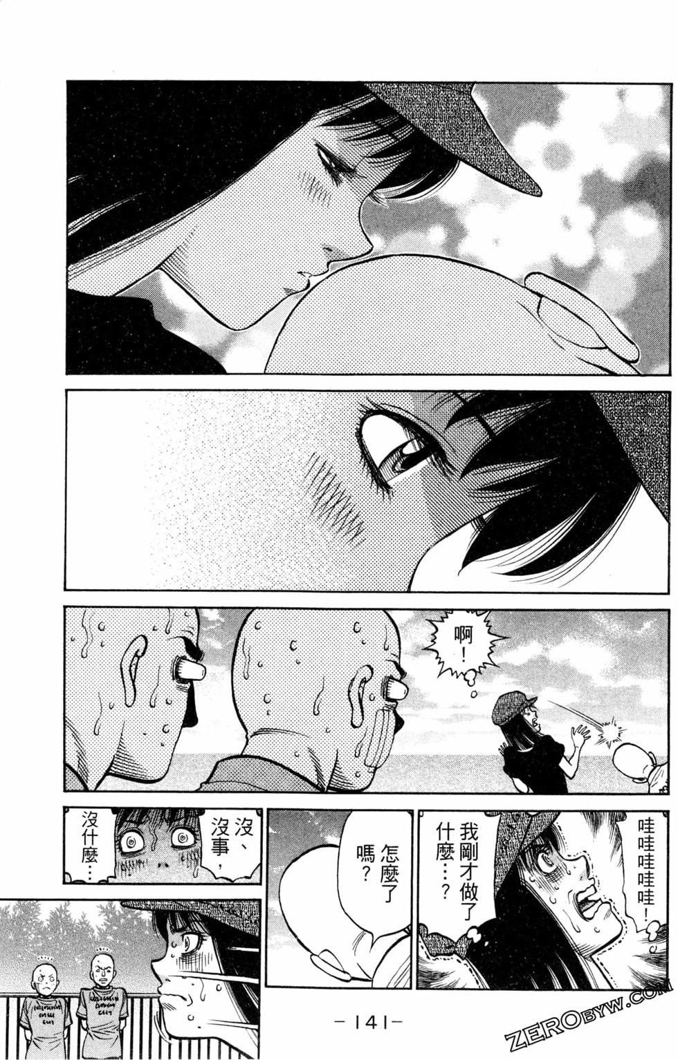第124卷