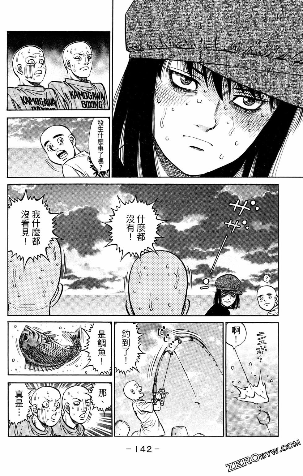 第124卷