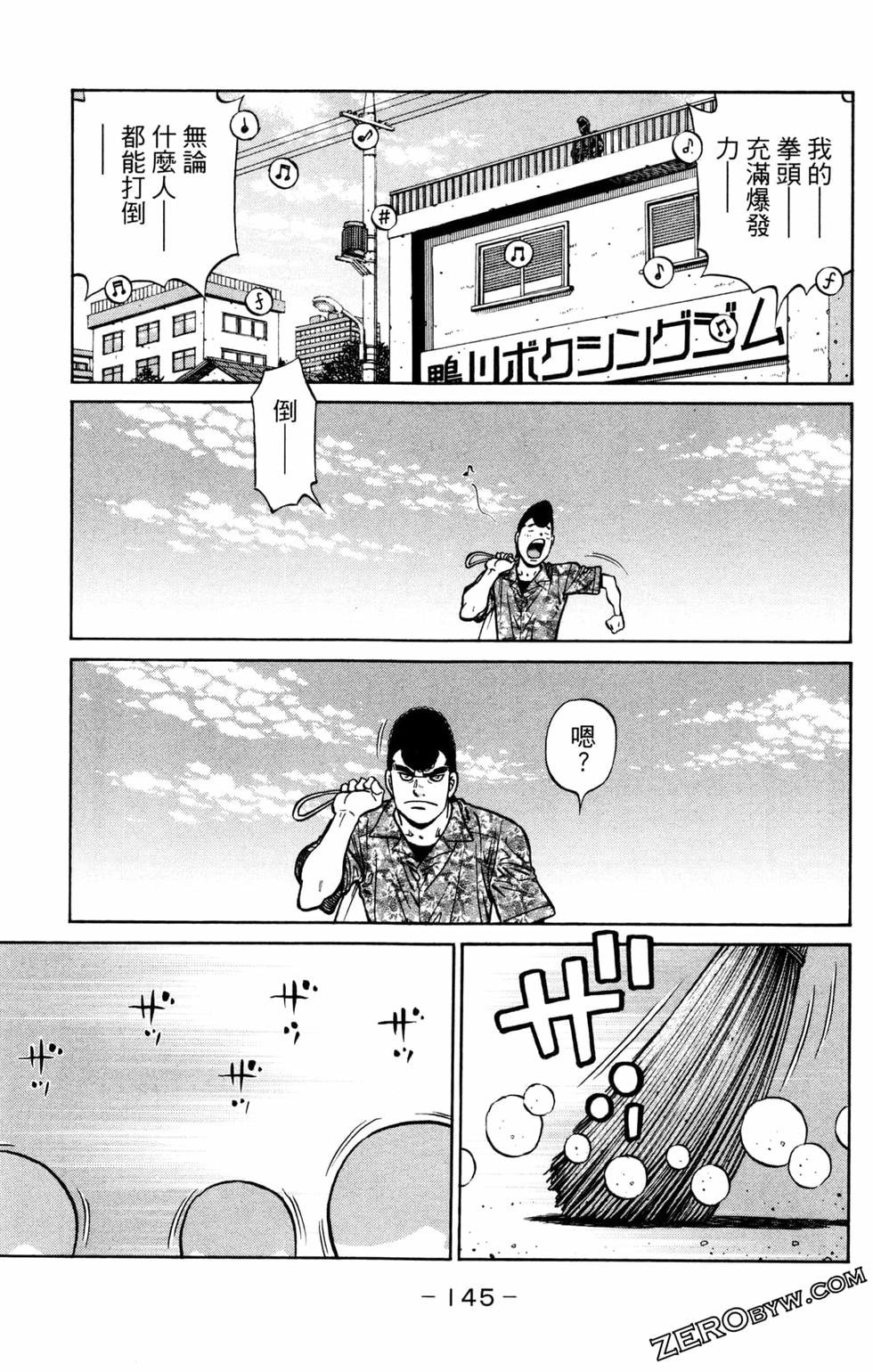 第124卷
