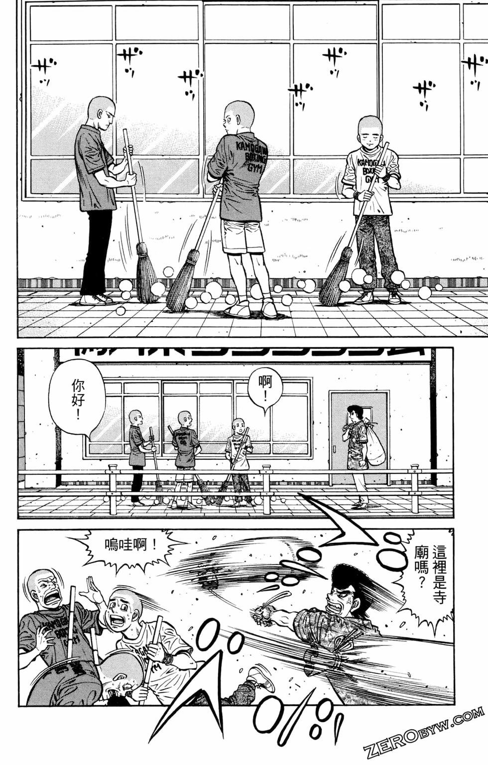 第124卷