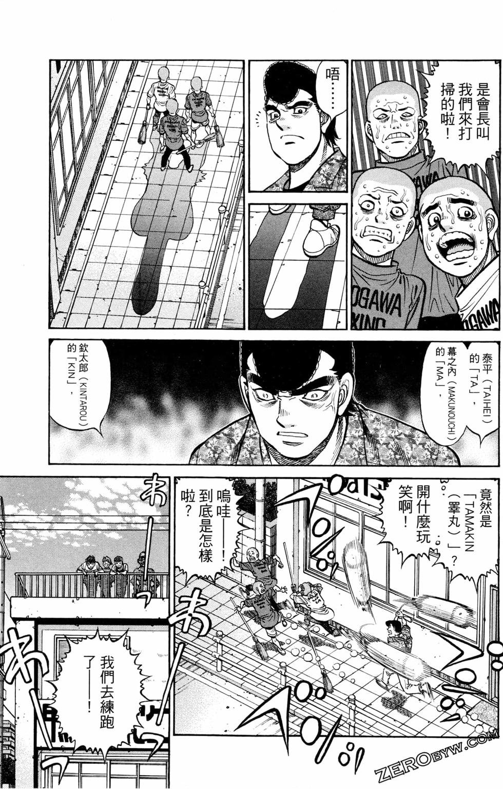 第124卷