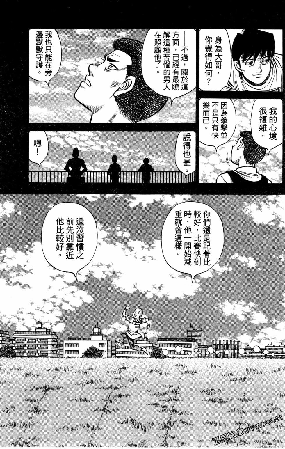 第124卷