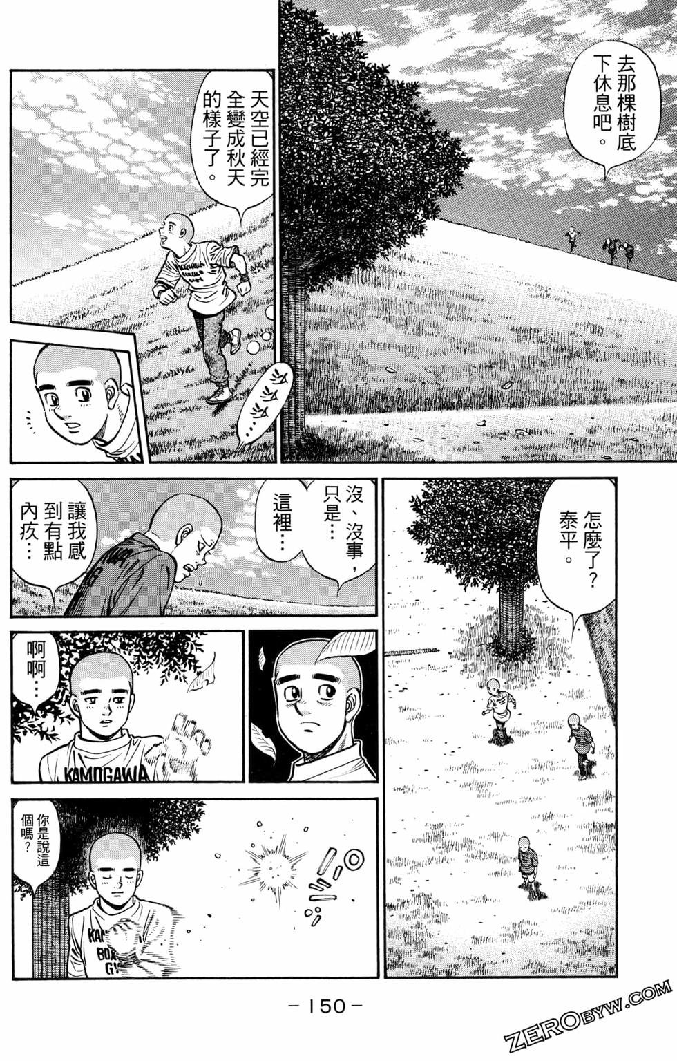 第124卷