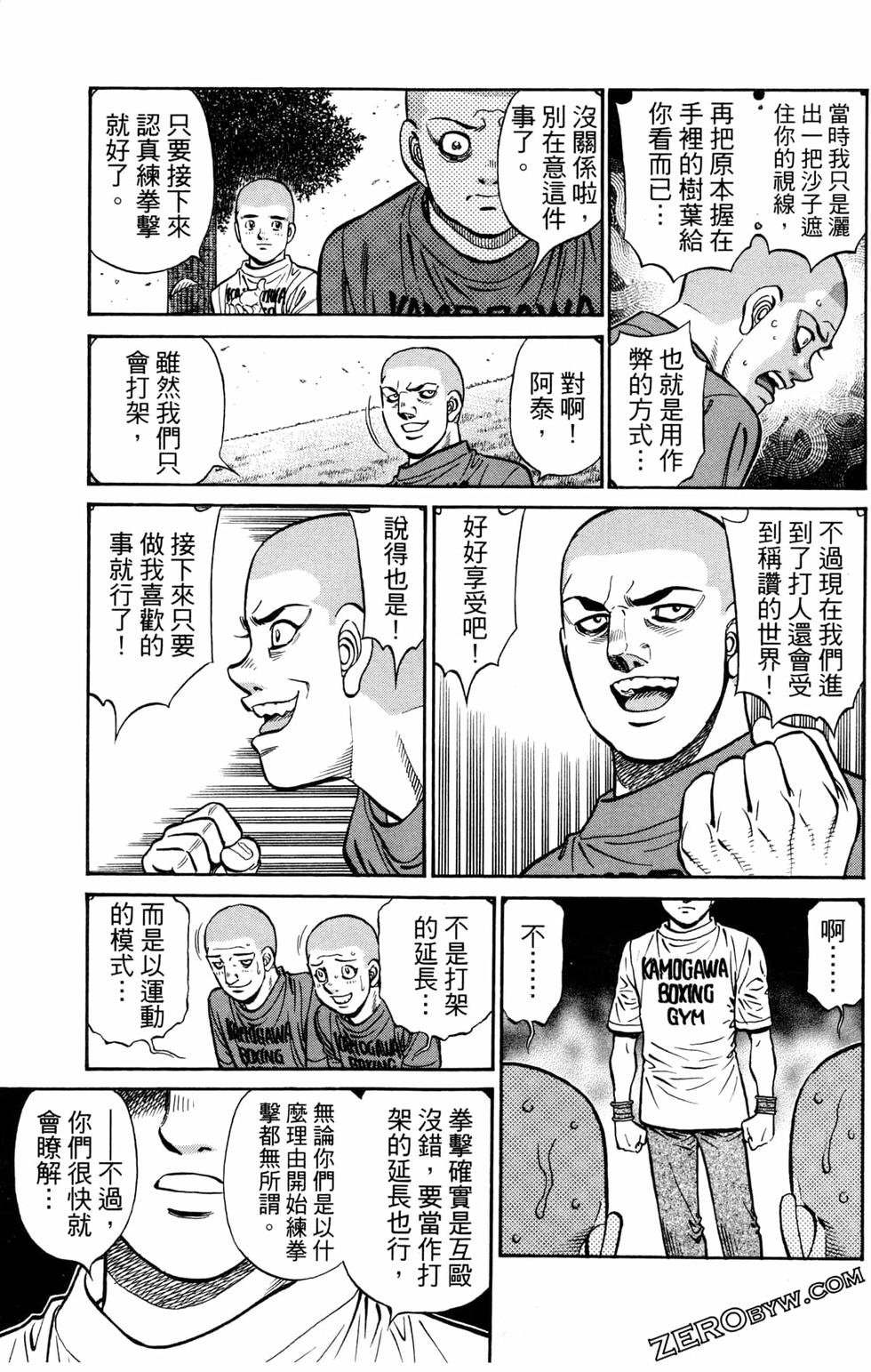 第124卷