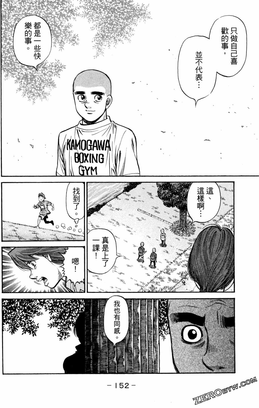 第124卷