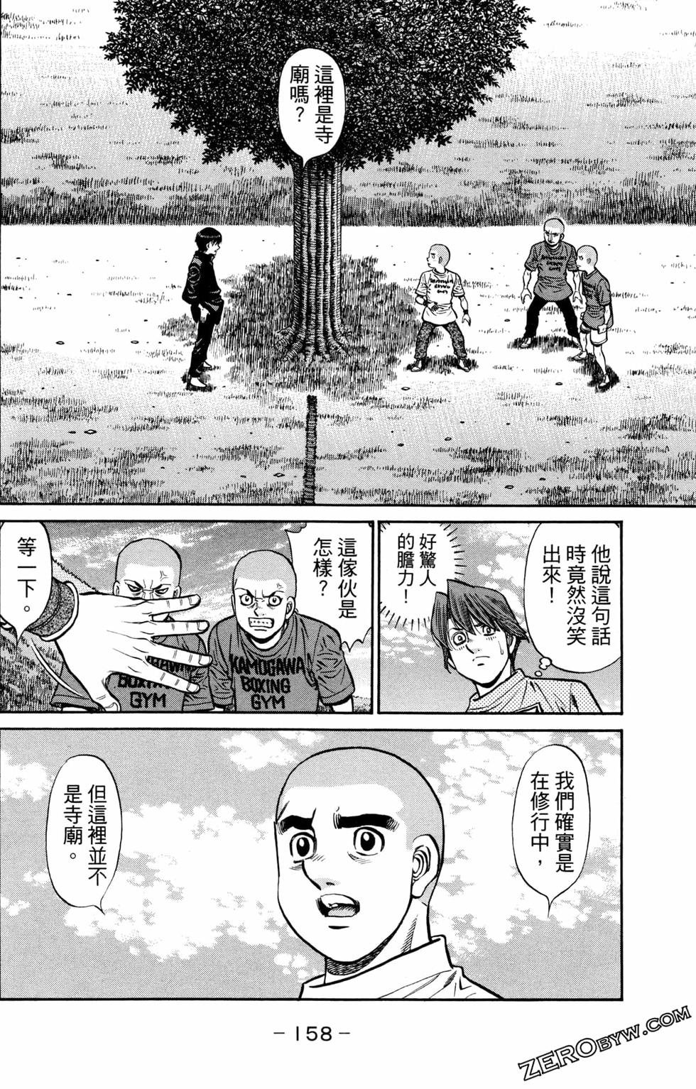 第124卷