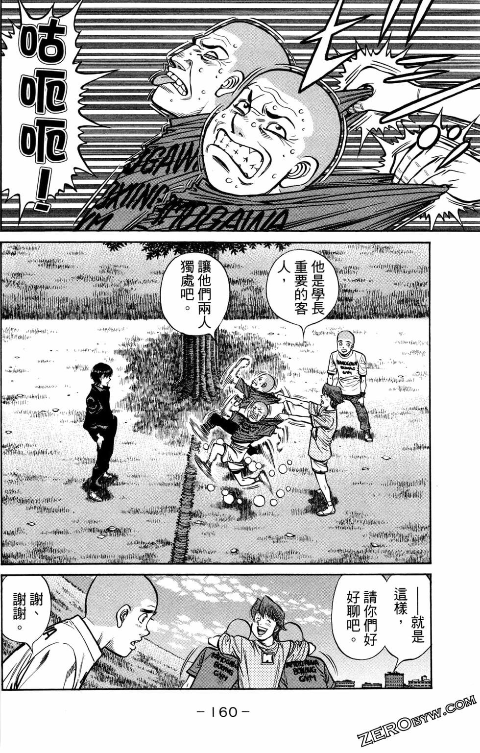 第124卷