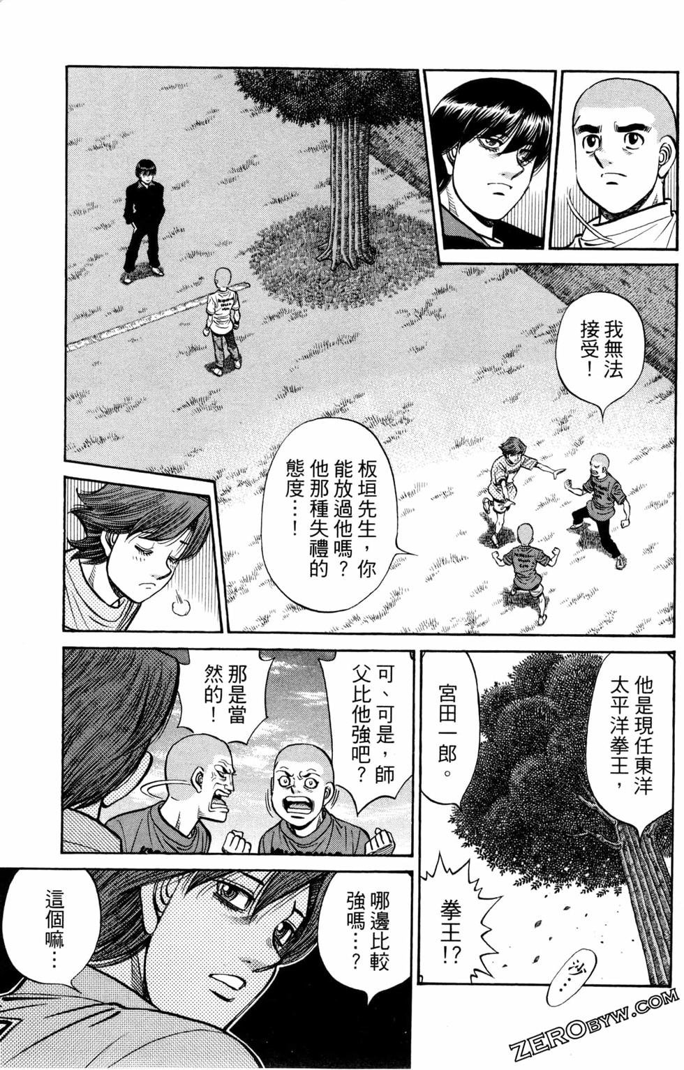 第124卷