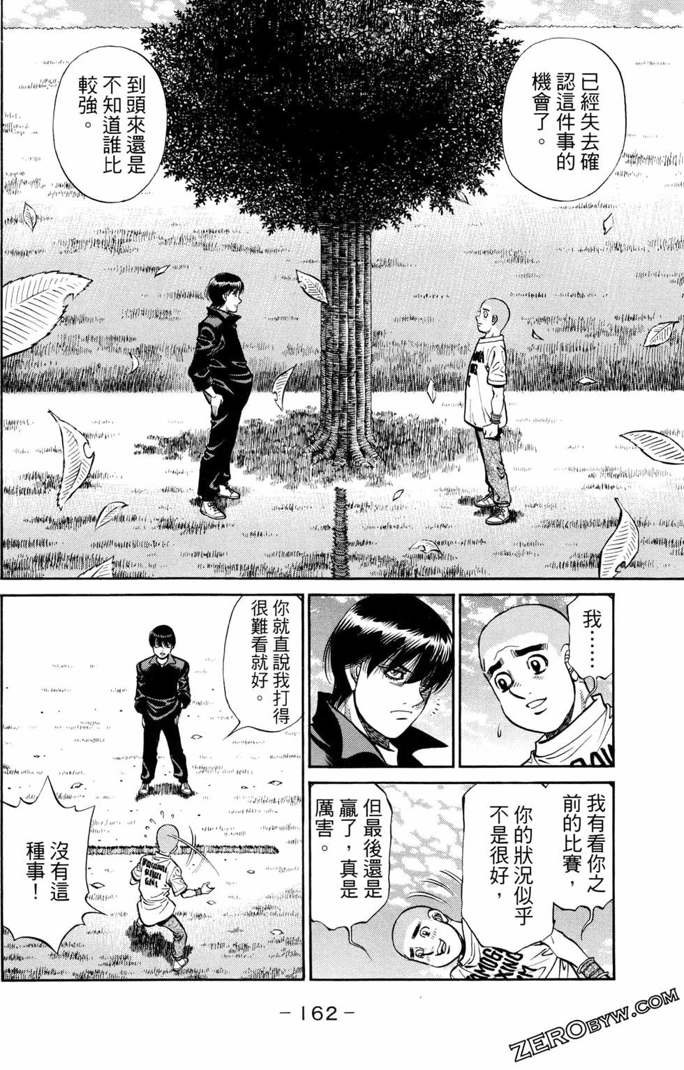 第124卷