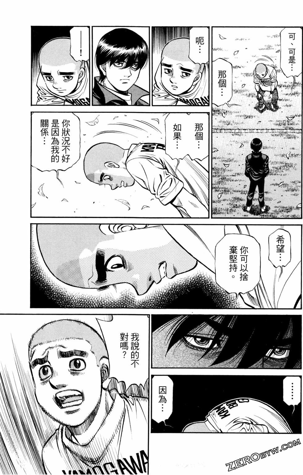 第124卷