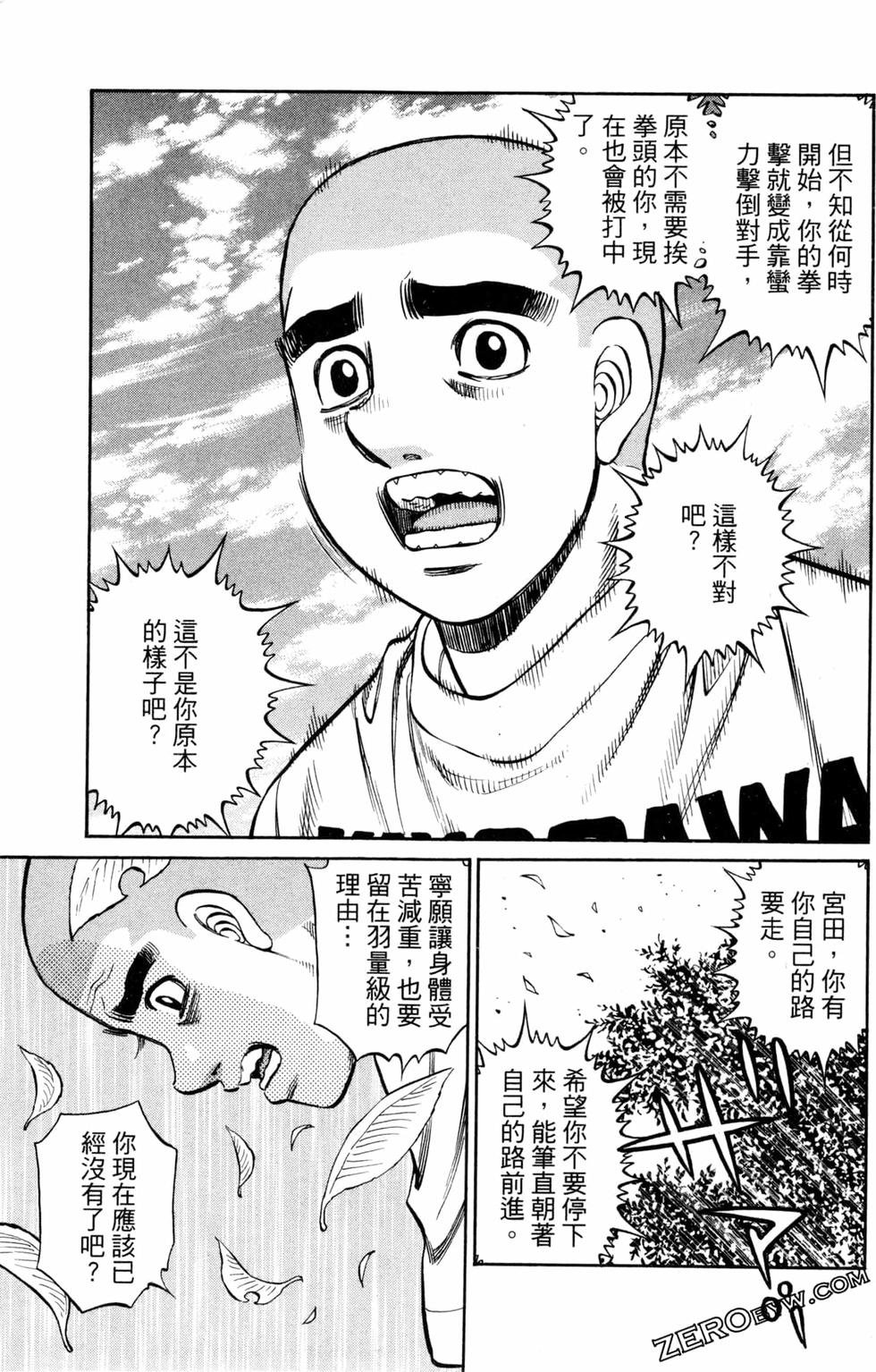 第124卷