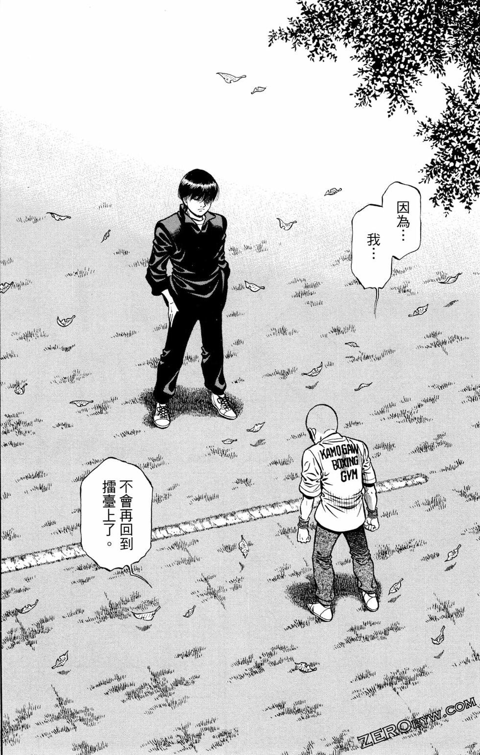 第124卷