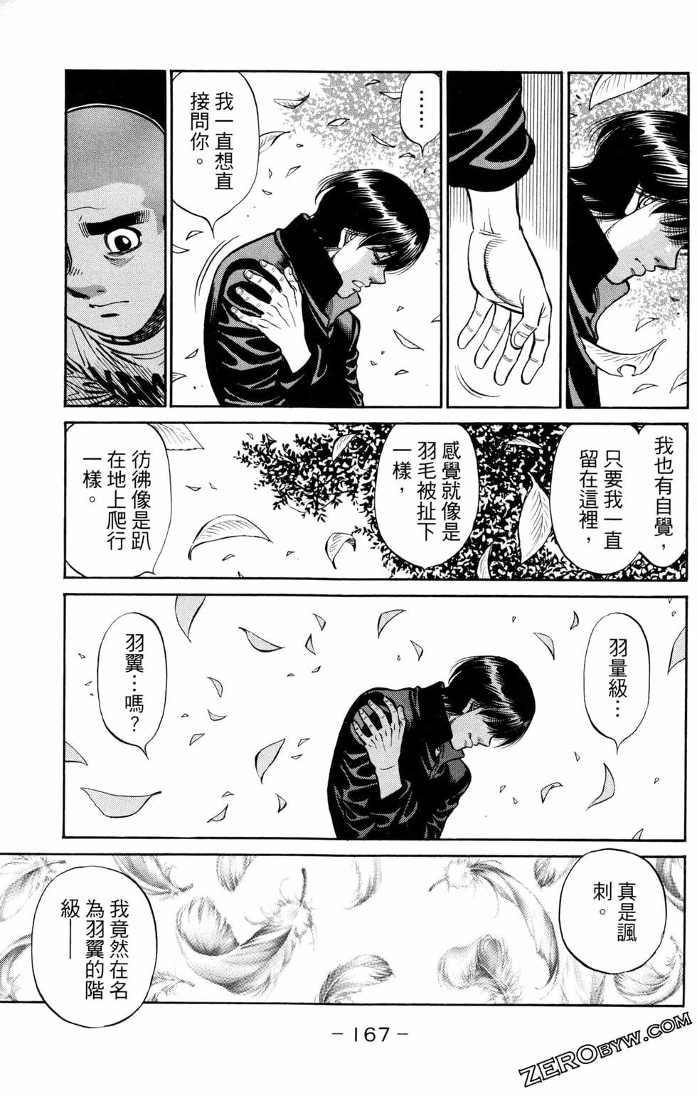第124卷