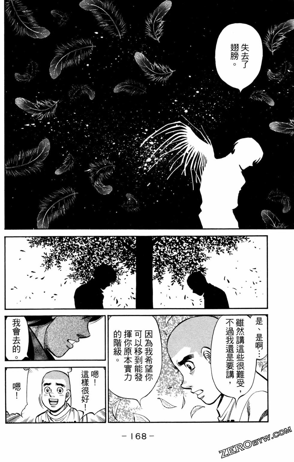 第124卷
