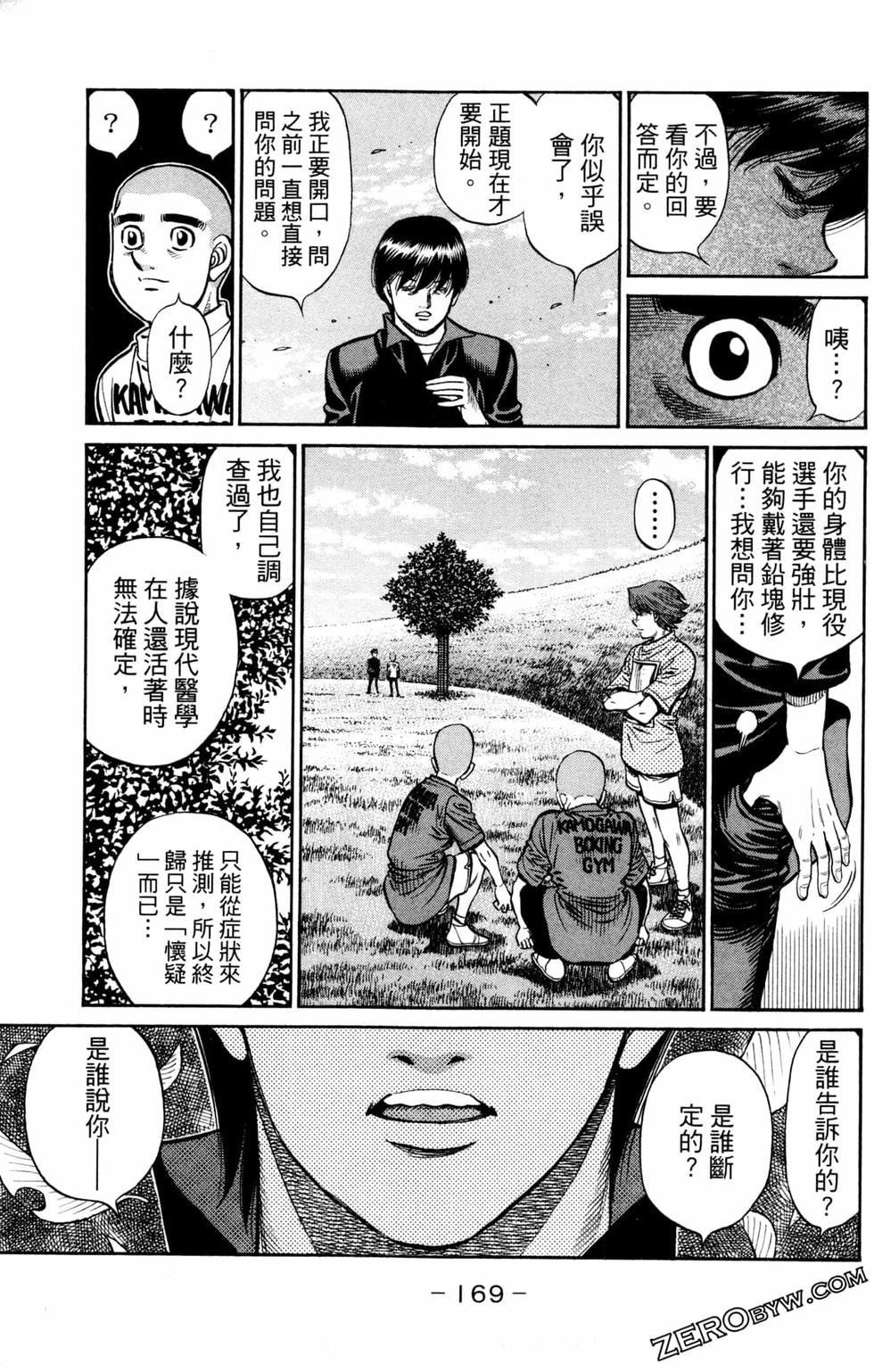 第124卷