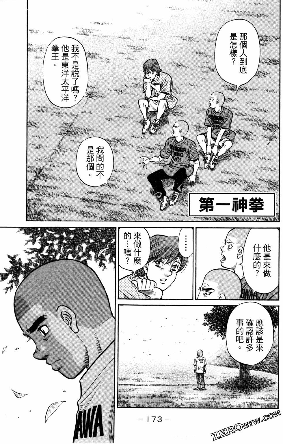 第124卷