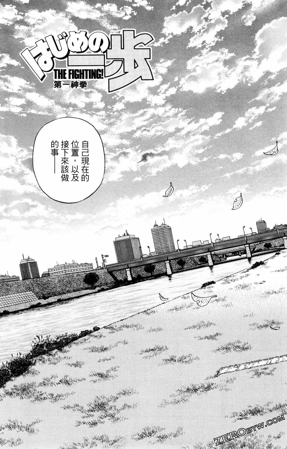 第124卷