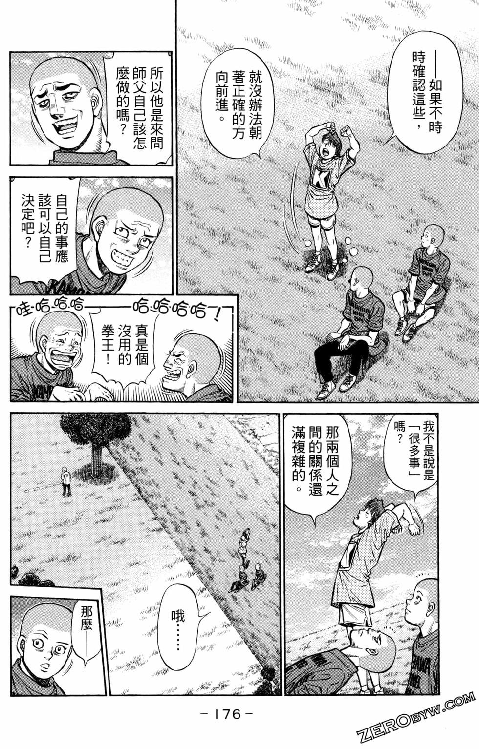 第124卷
