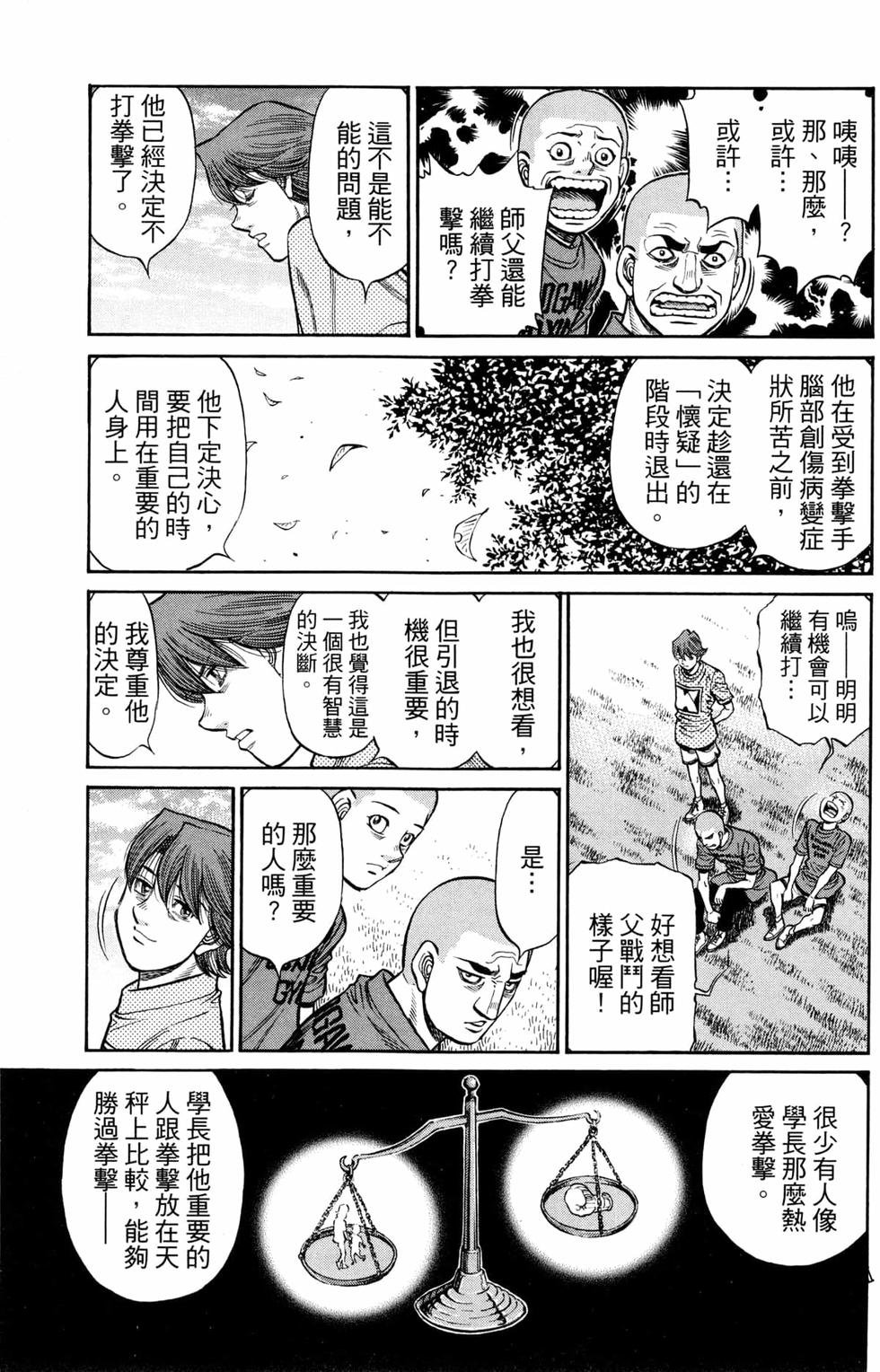 第124卷