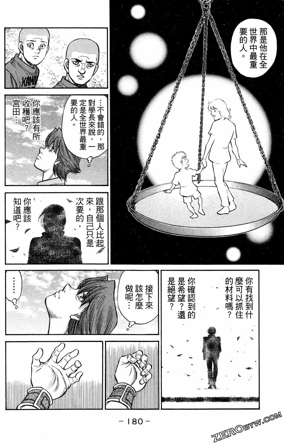 第124卷