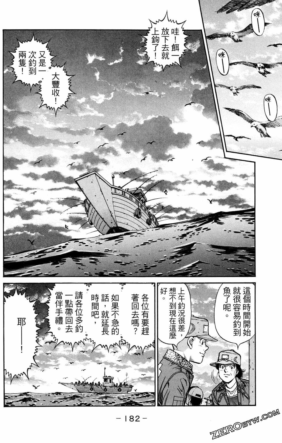 第124卷