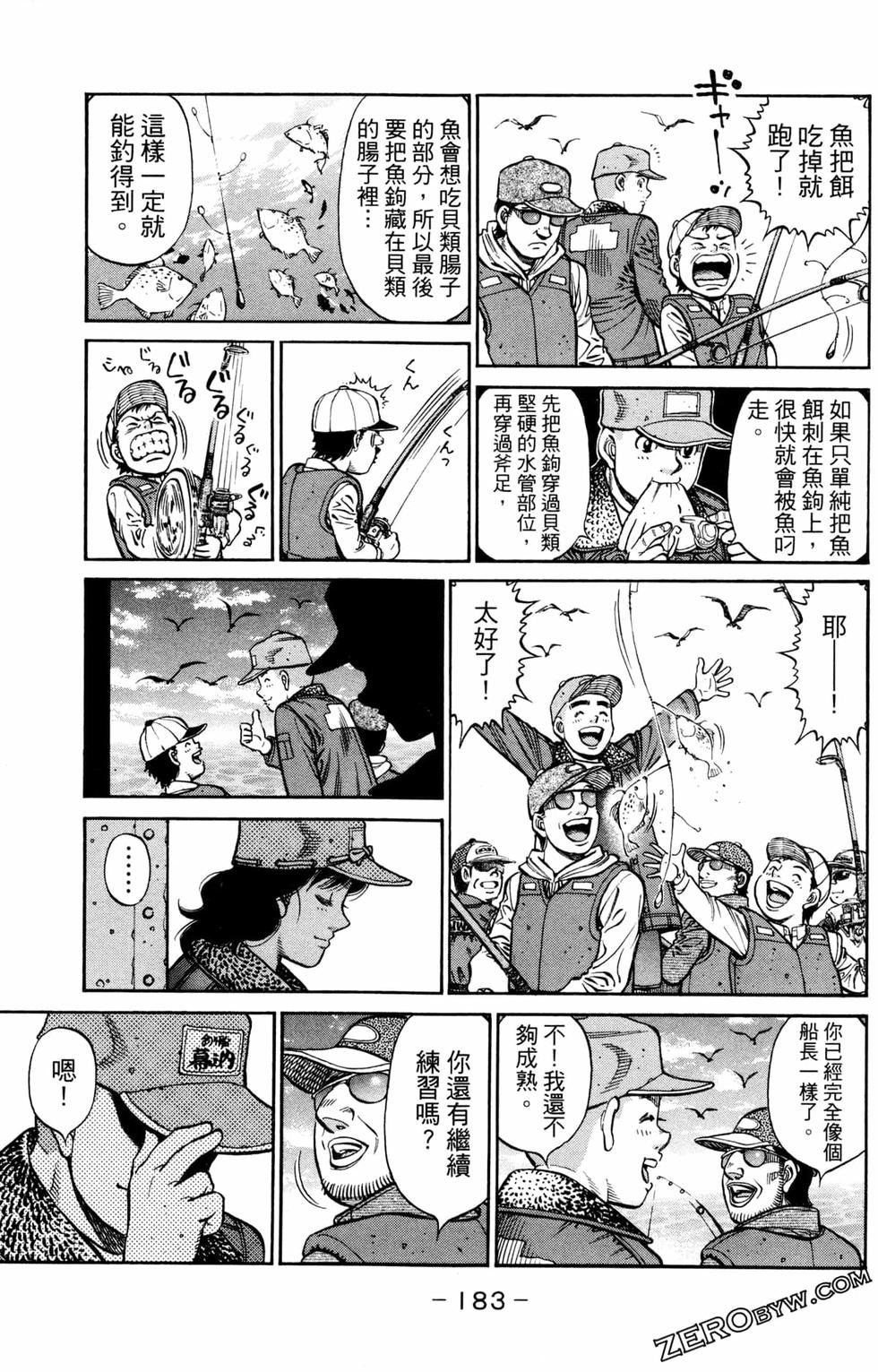 第124卷