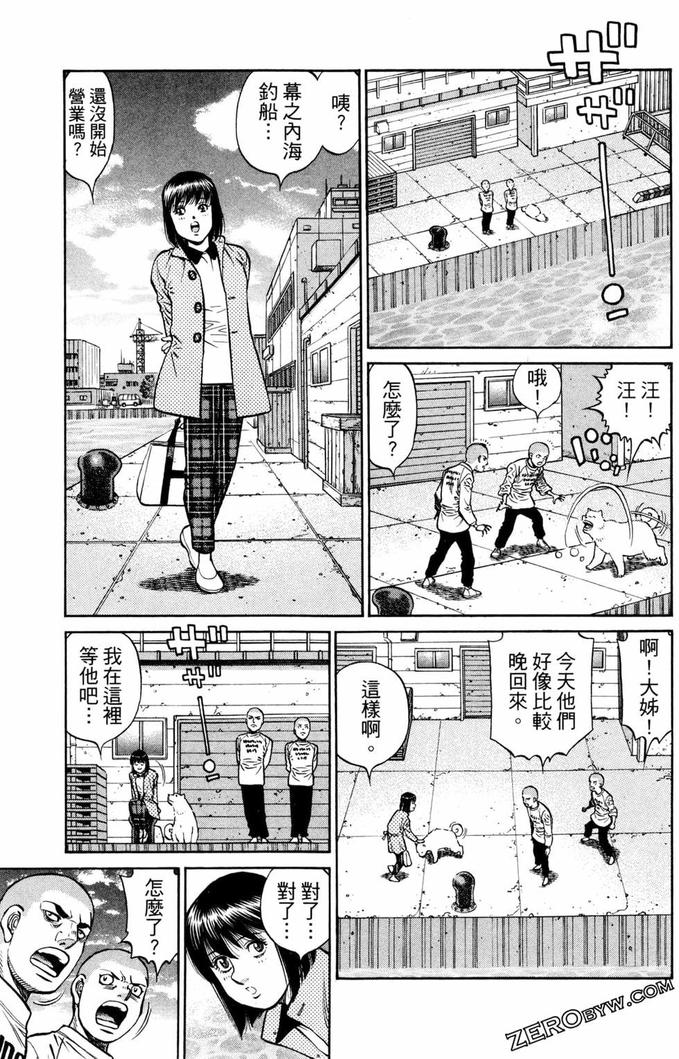 第124卷